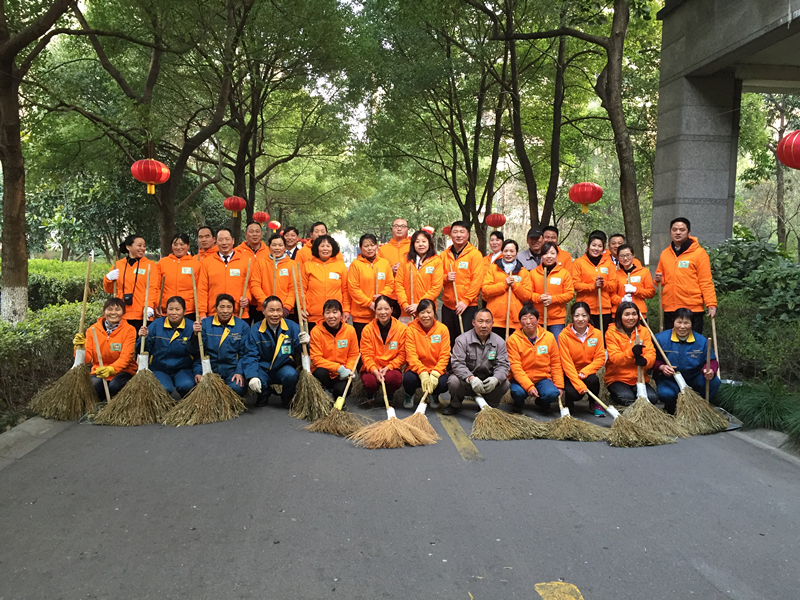 践行环保理念  “从心”开始 ——ag平台游戏官网公益小黄人系列活动“益起扫”在行动