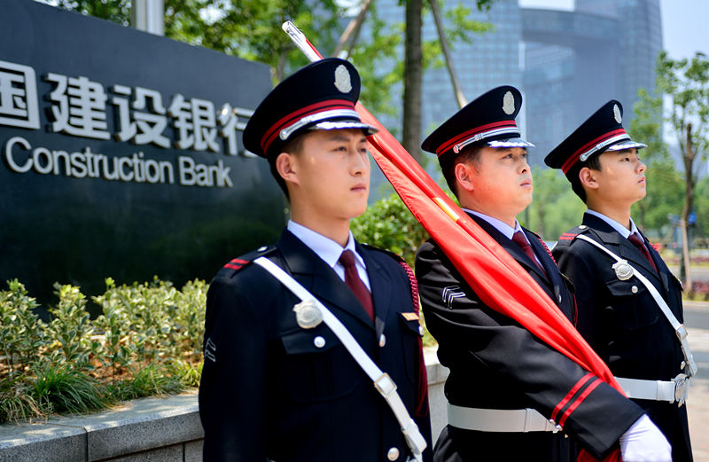 ag平台游戏官网接受您的检阅