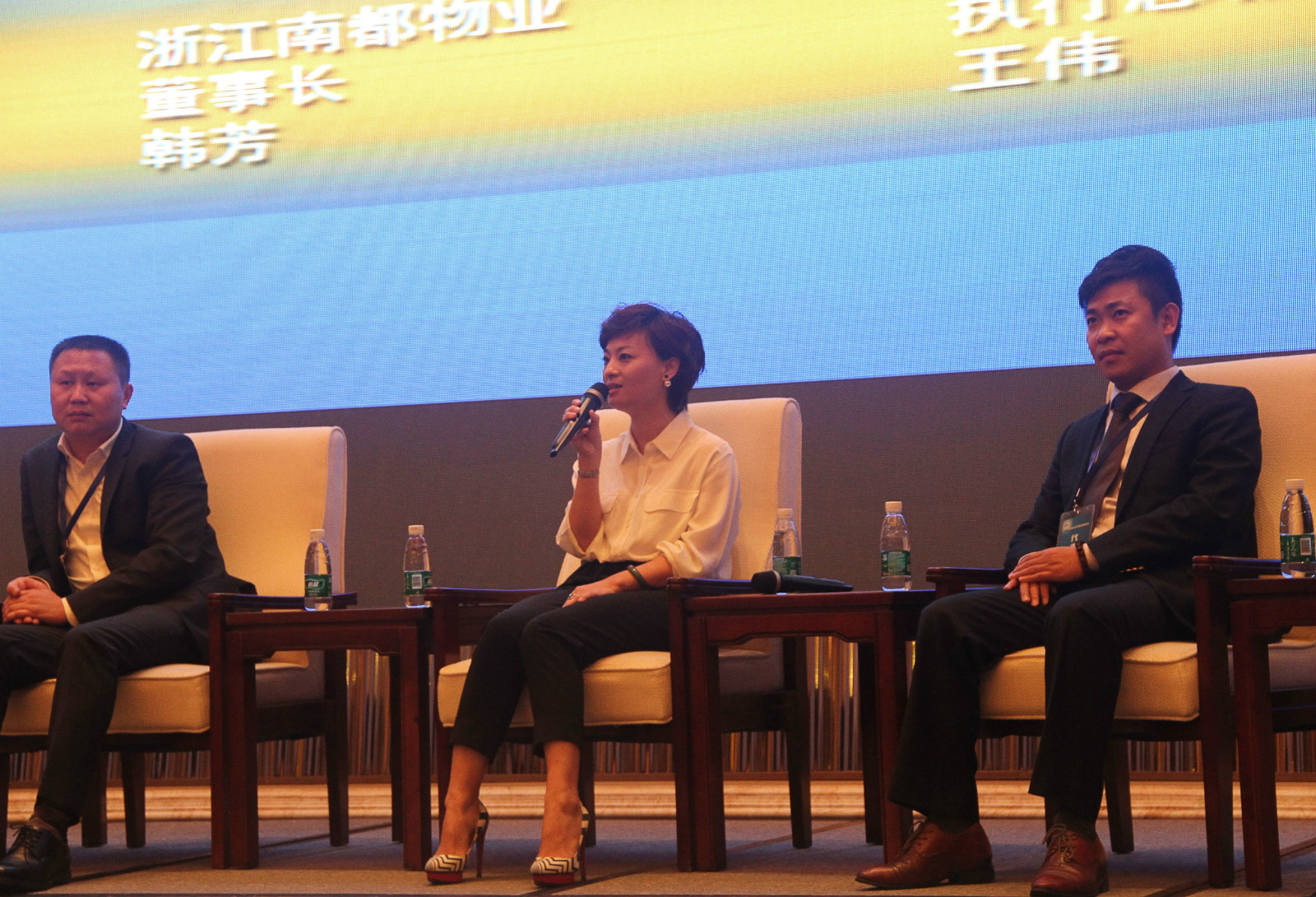 ag平台游戏官网物业韩芳：做好基础服务是发展社区生活服务平台的前提