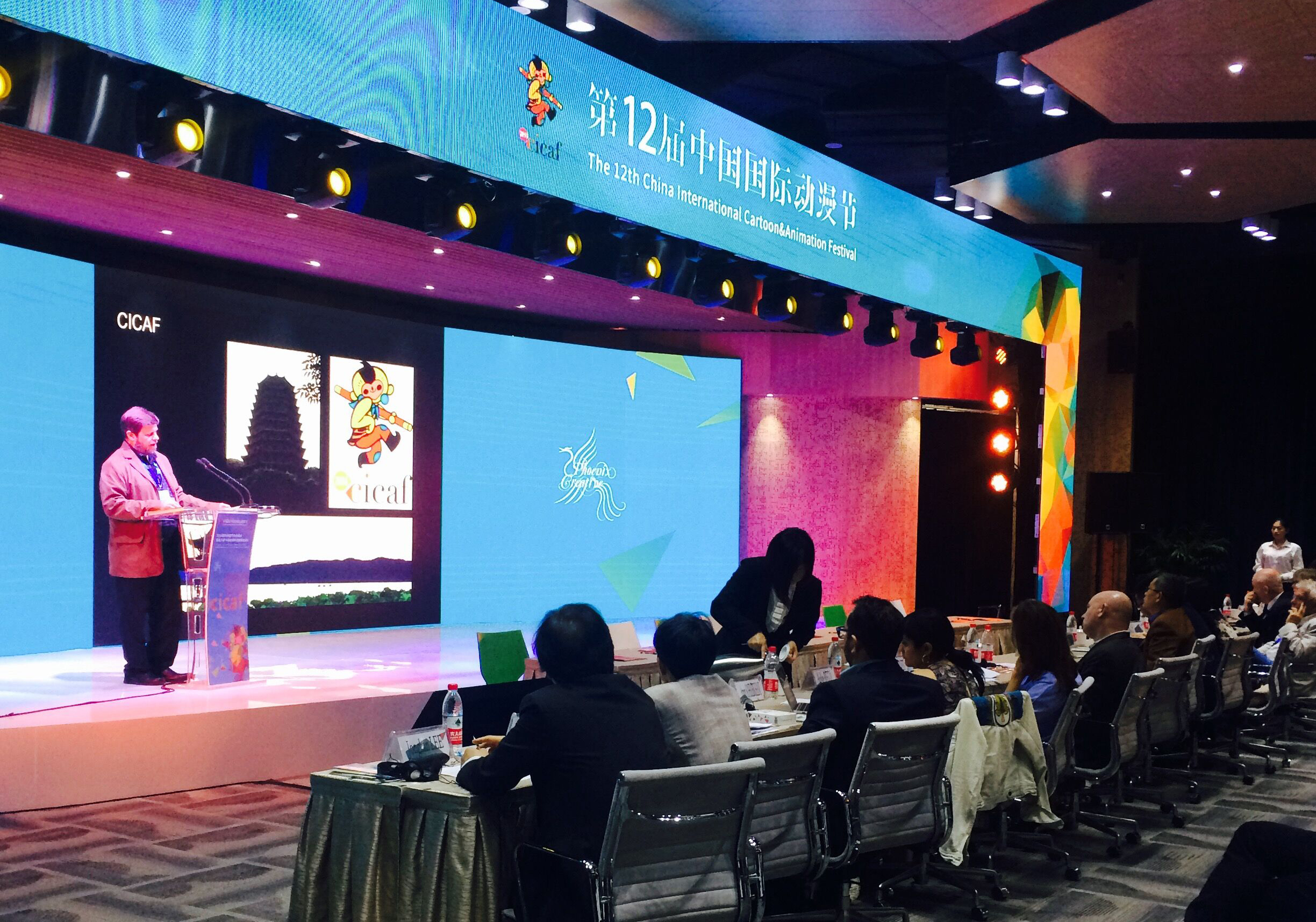 ag平台游戏官网人助力第十二届中国国际动漫节