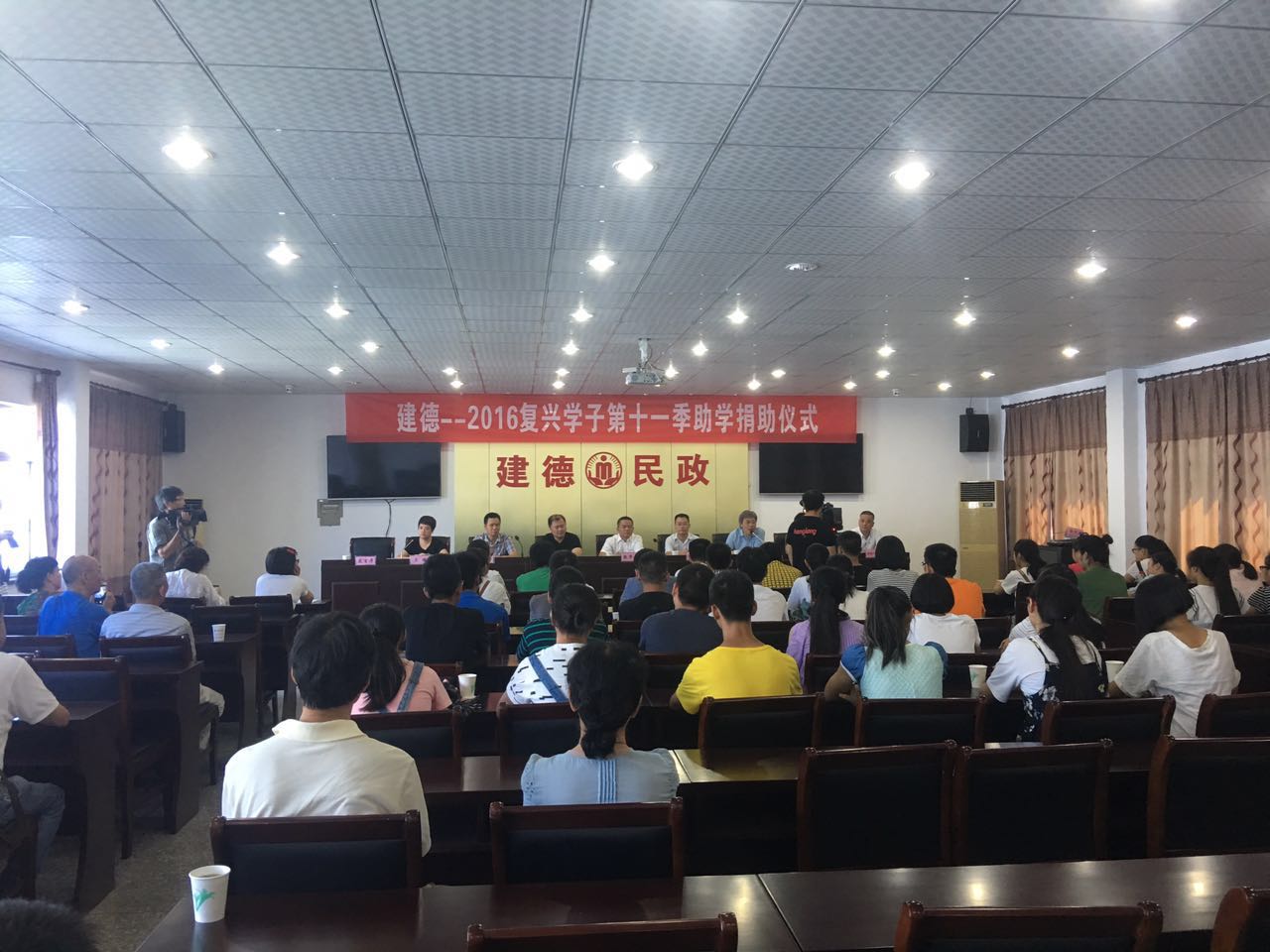 圆梦之旅，ag平台游戏官网相伴