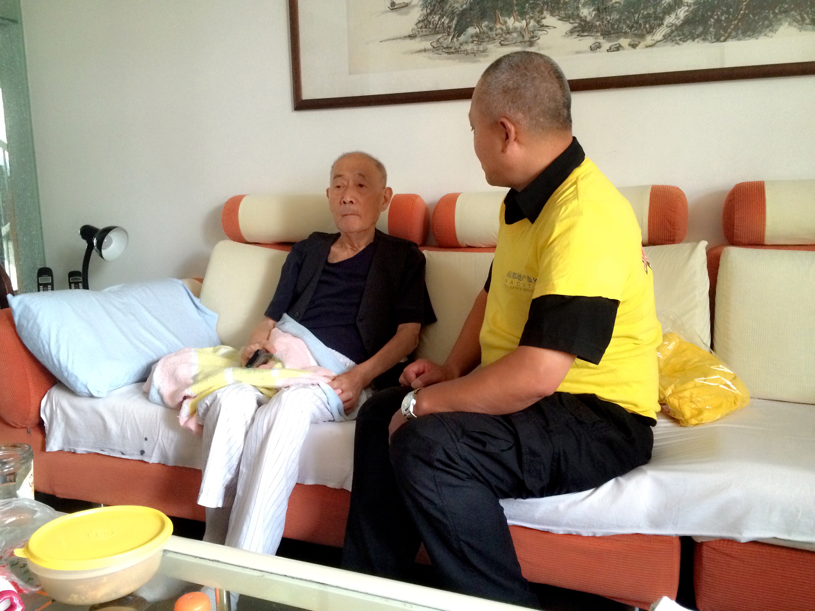 世纪新城，公益小黄人在行动