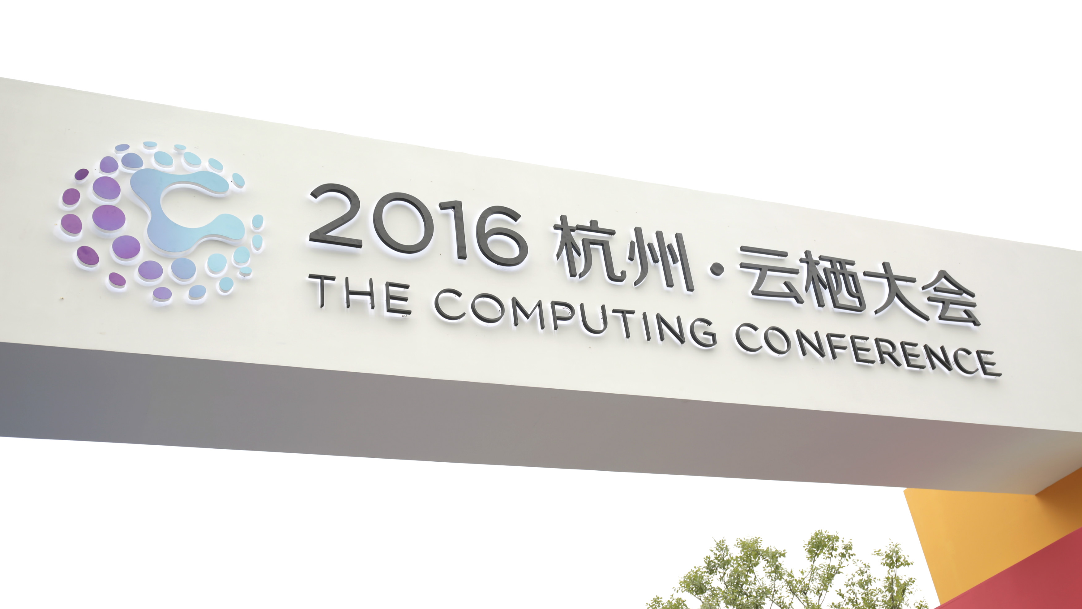 云停留的地方，总有人用心为他