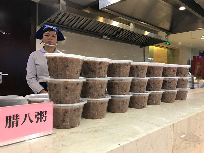 暖心，暖胃，暖家——建行省分行腊八赠粥