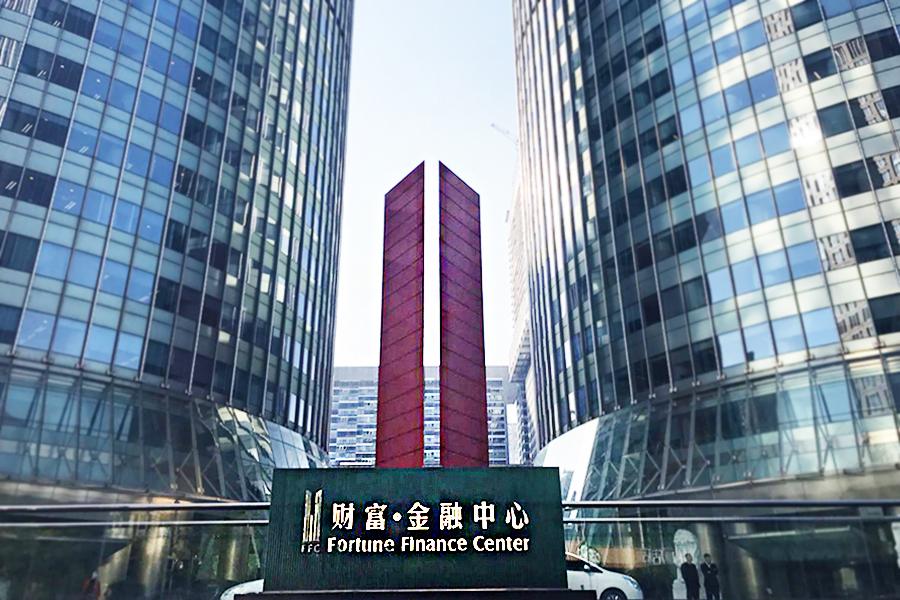 呵护您的一百种方式，记得照顾自己