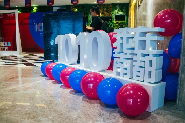 大家好，介绍一下，这是ag平台游戏官网的老员工节！