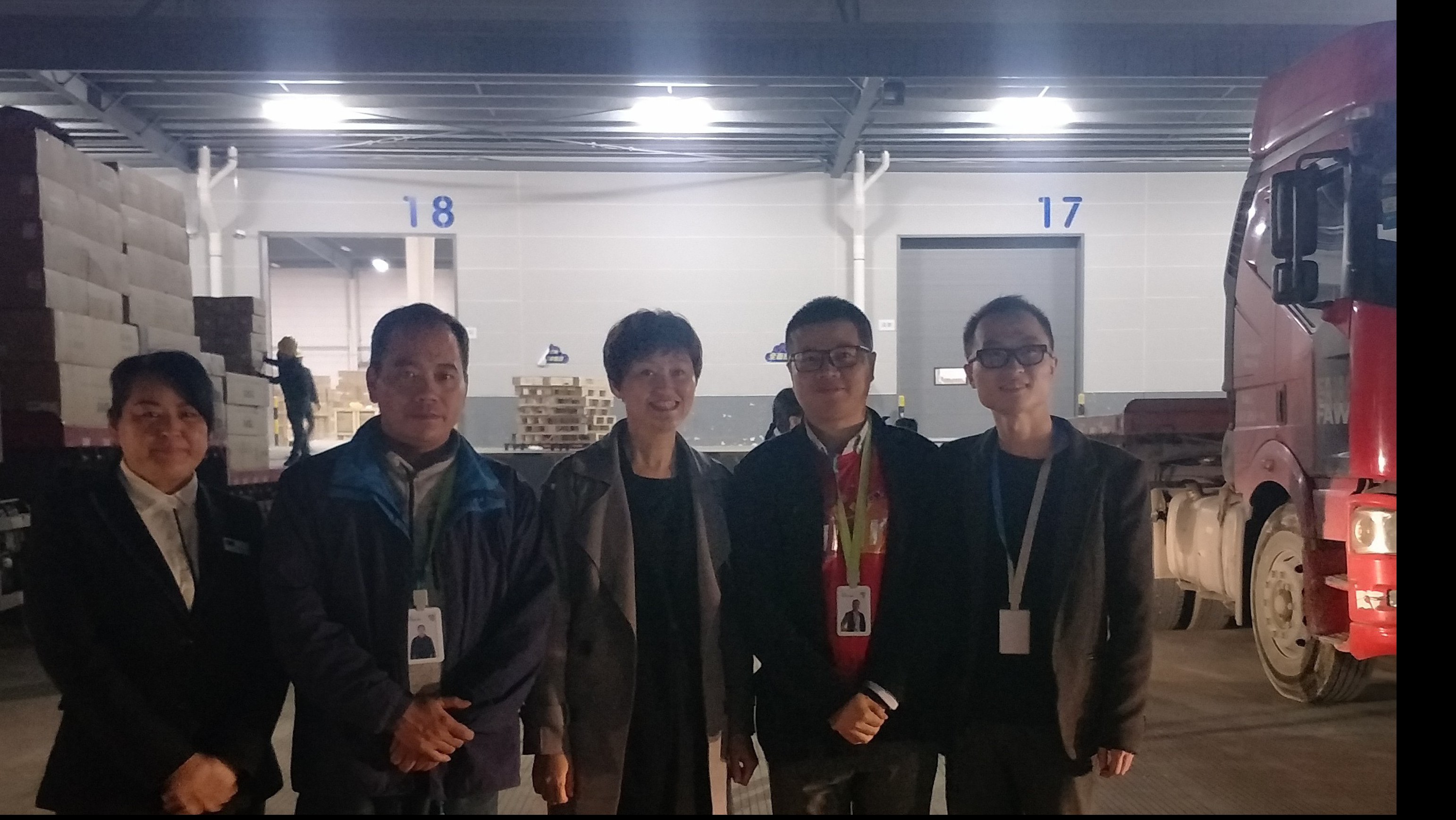 一家人，一条心，赢战双十一