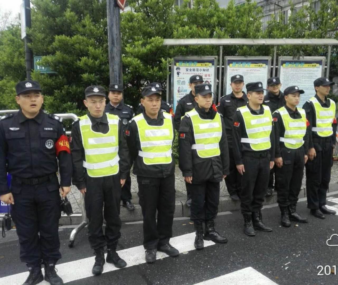 基金小镇助力清明安保，ag平台游戏官网物业获副市长肯定