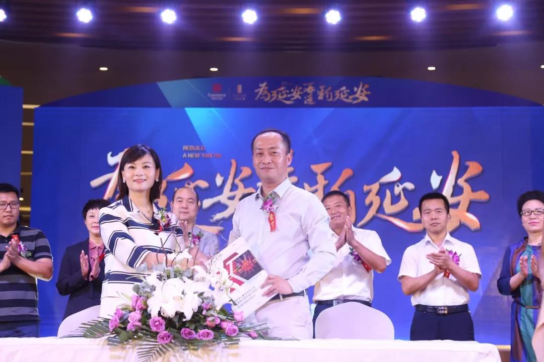 携手前行，誉鉴未来|ag平台游戏官网物业与领航控股战略合作签约仪式圆满举行