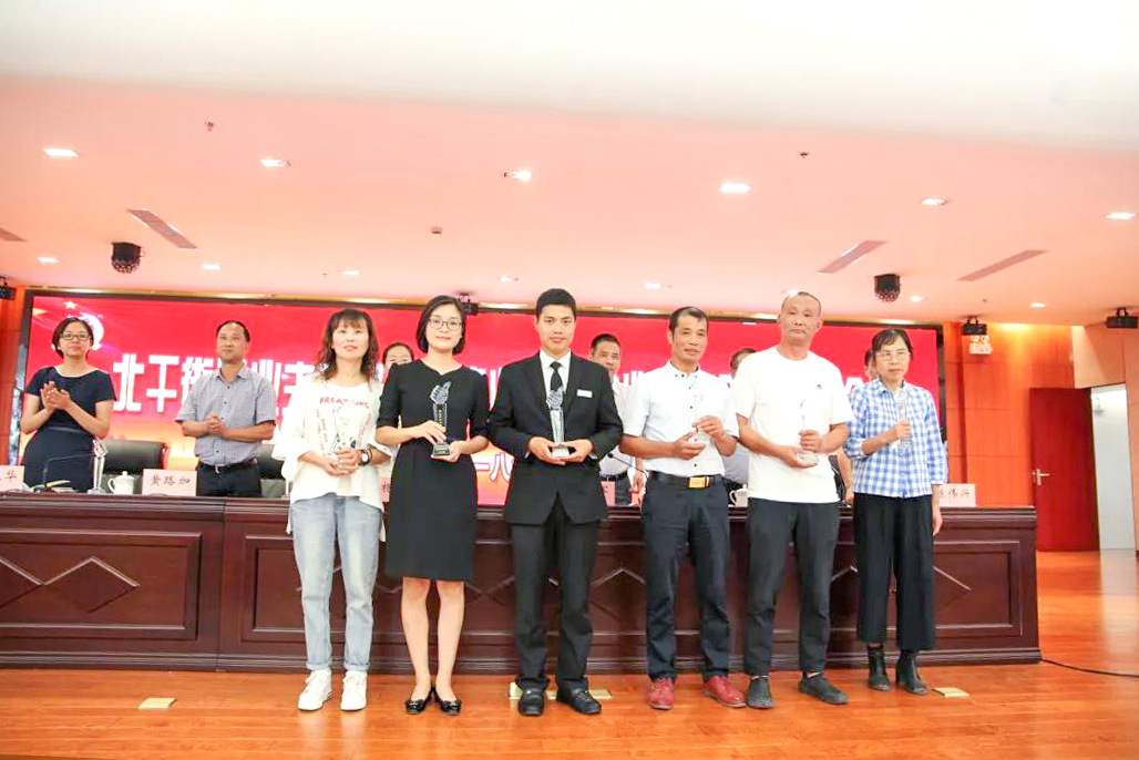 专注服务 美好邻里|ag平台游戏官网物业获物业服务先进企业等多项荣誉