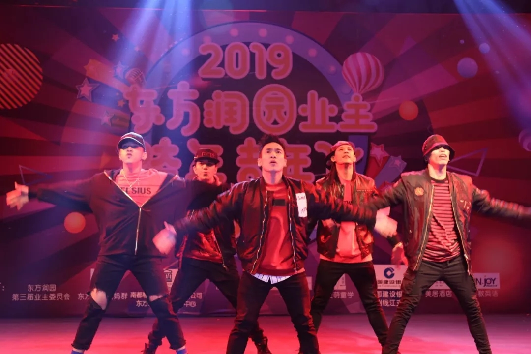 最好的新年礼，是创造更美好的生活