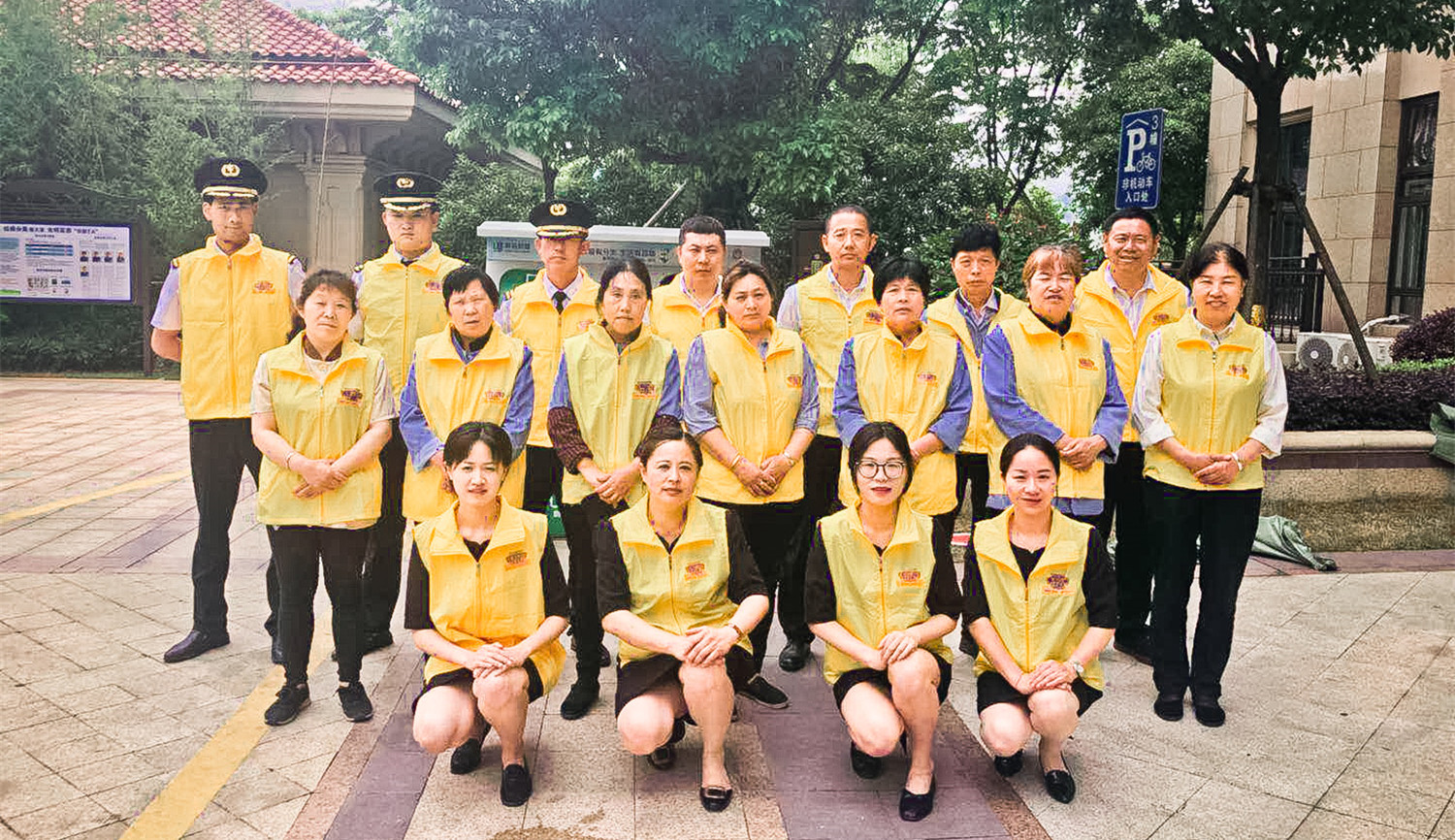 守初心铸匠心，让美好向往延续|上城公馆服务实例