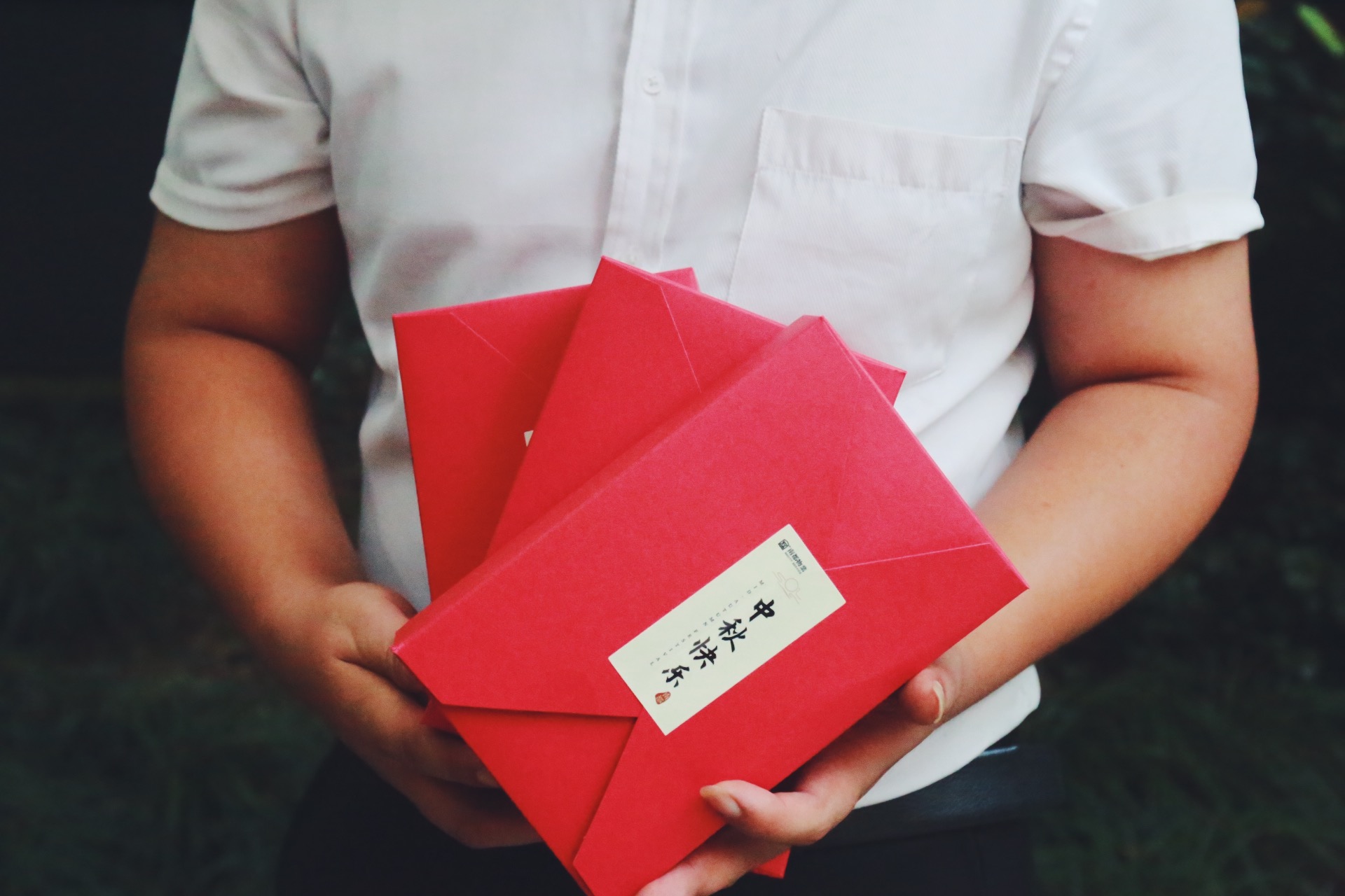 花好月圆时 有爱有欢笑|这里的中秋情，可抵岁月漫长