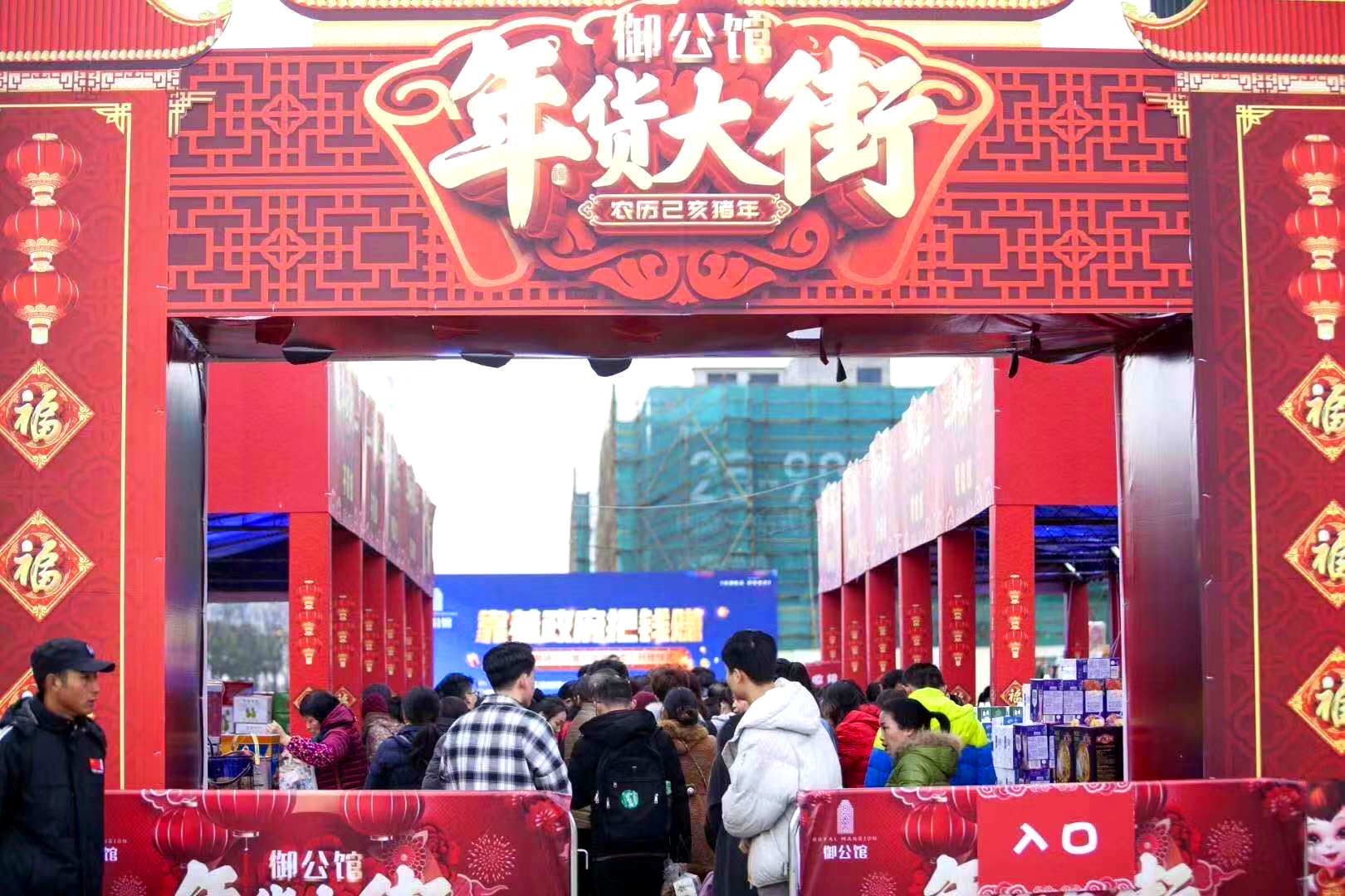 喜讯|ag平台游戏官网物业服务项目御和园荣获“2019年度绍兴市物业管理优秀住宅小区”称号