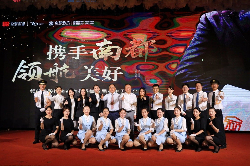 浓情端午 友邻见证 | 业主见面会、家门口的农博会...刷新美好记忆