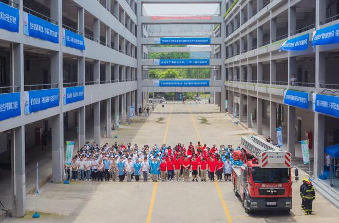 安全生产月 │ 这个6月，实战强训护平安！